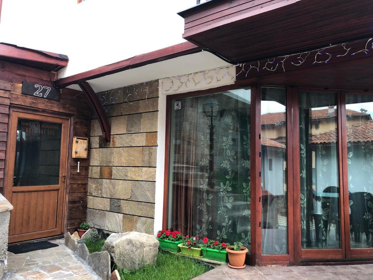 Villa Pamporovo Villa *