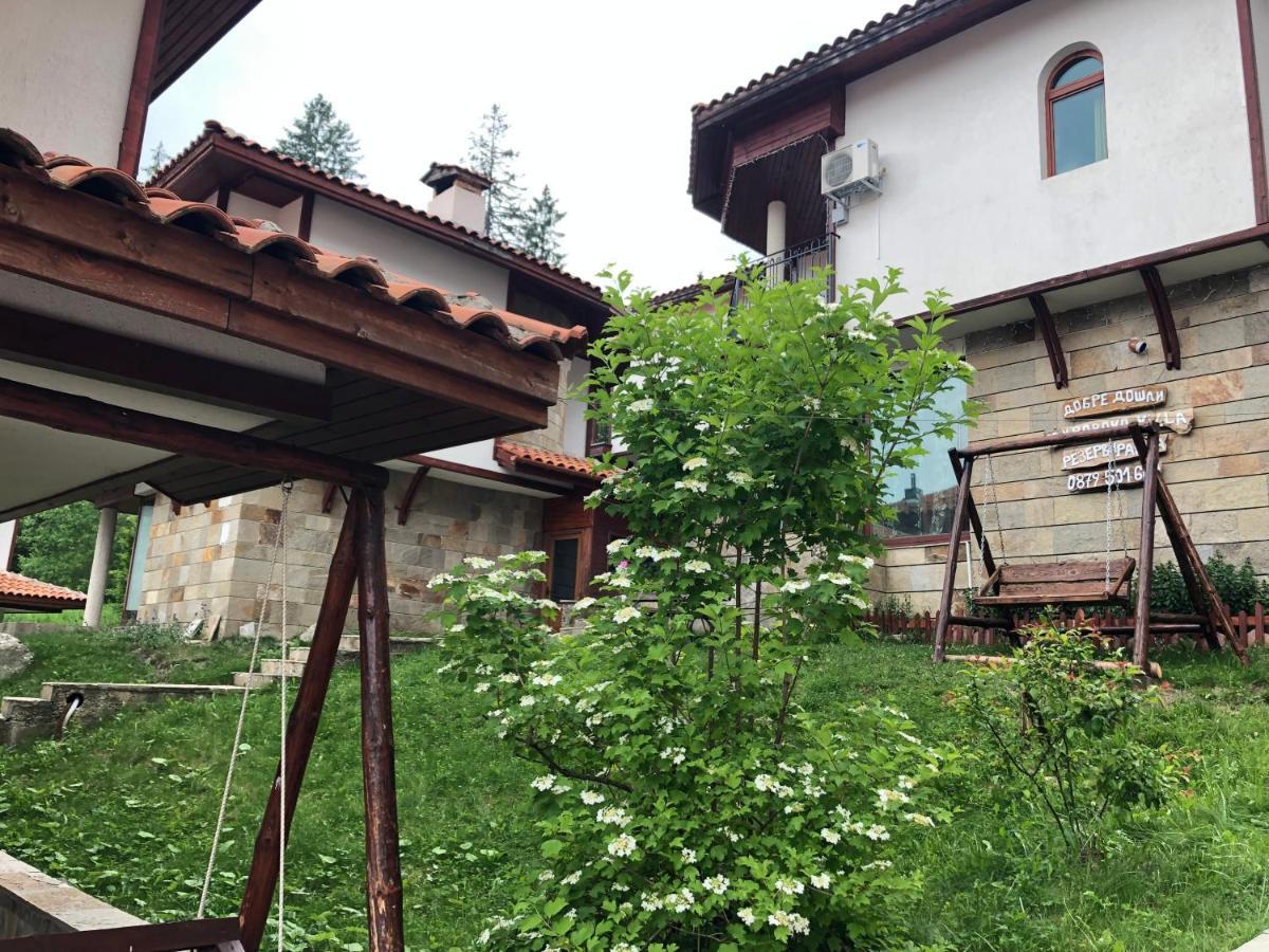 Pamporovo Villa * Pamporovo