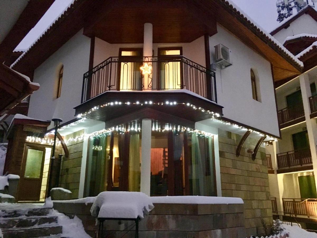 Villa Pamporovo Villa Pamporovo